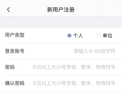 uom民用无人机