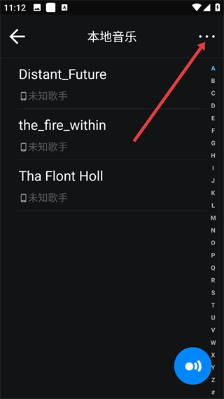 咚咚驾驶