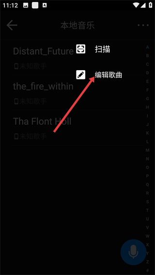 咚咚驾驶