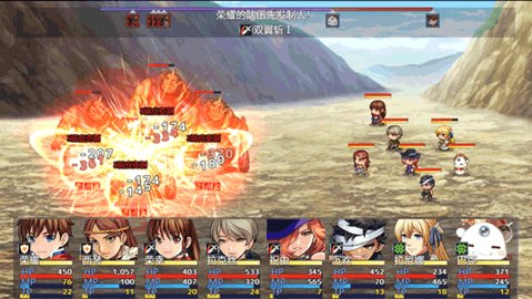 勇者联盟星耀传说截图3