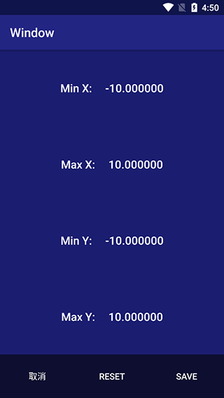 motrix插件版截图1