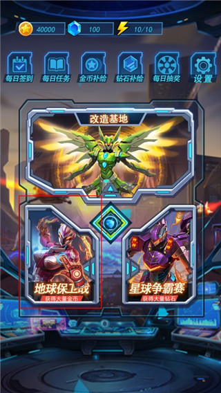 战争与破坏