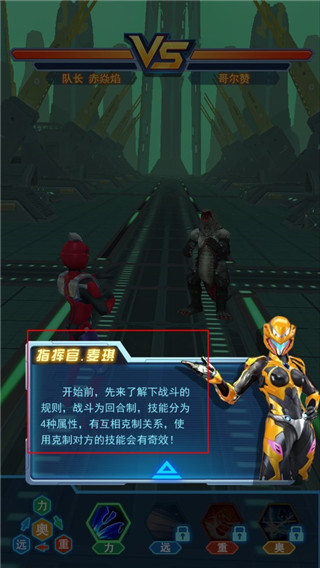 战争与破坏