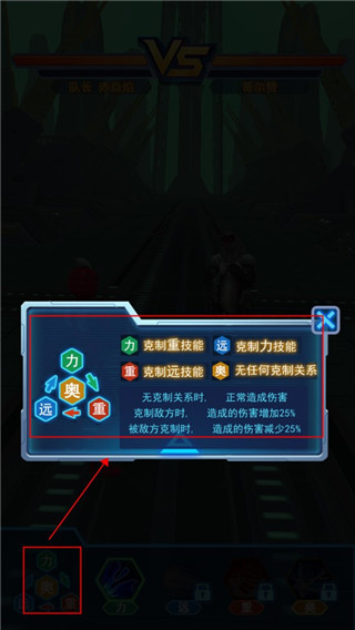 战争与破坏