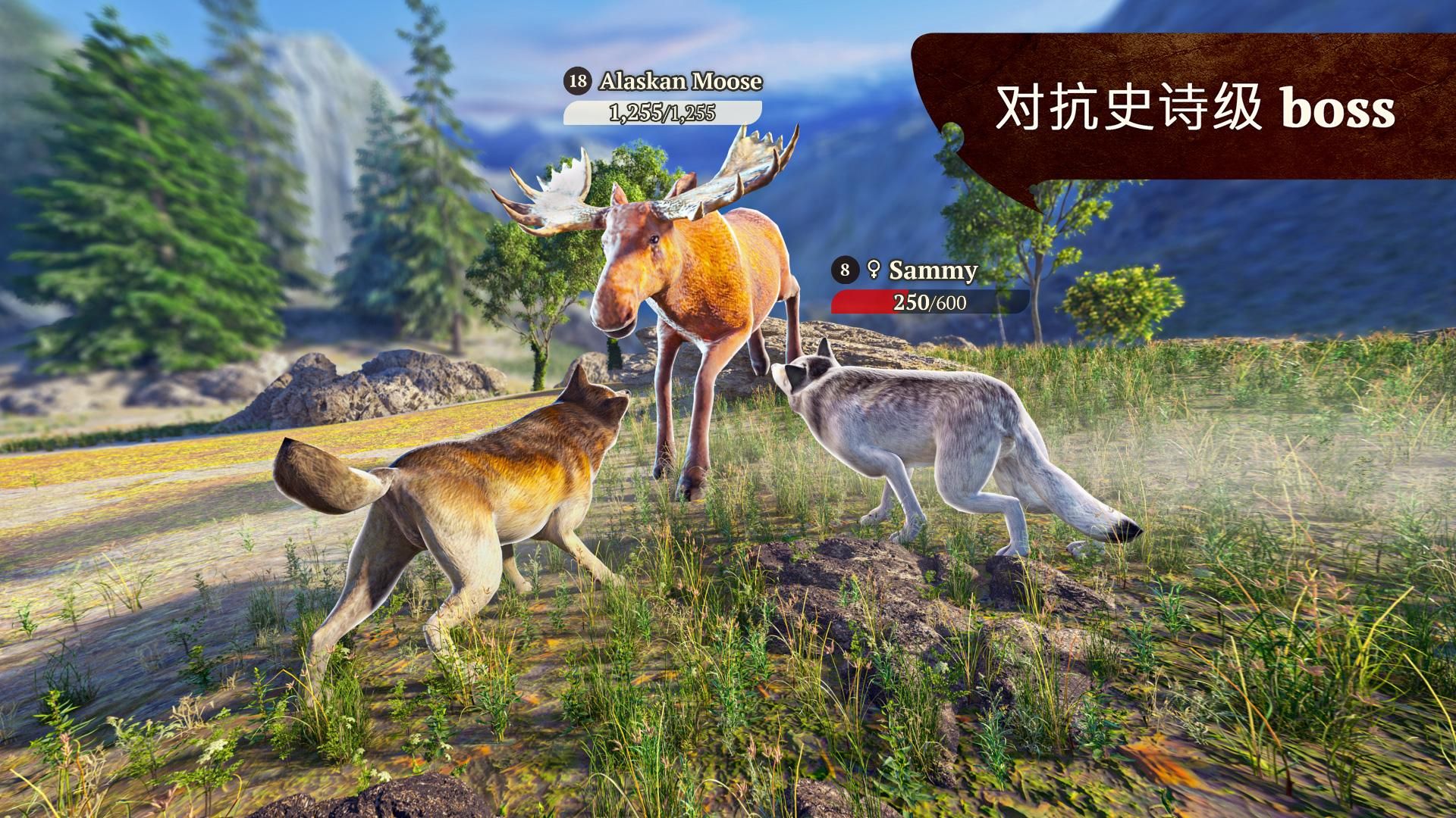 the wolf截图2
