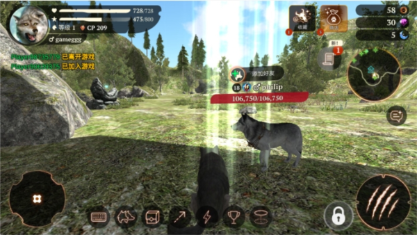 the wolf
