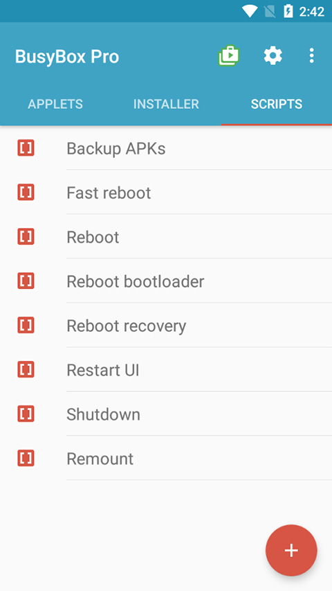BusyBox截图2