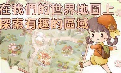 里亚斯韵律截图2