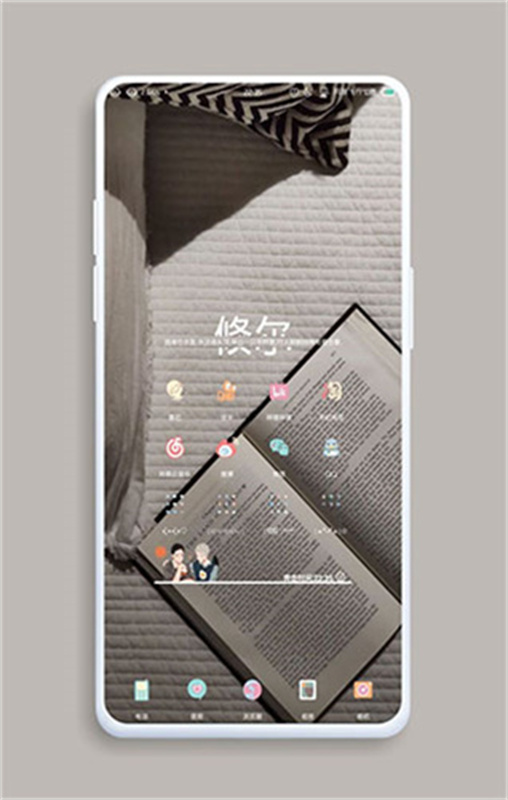 kwgt pro截图1
