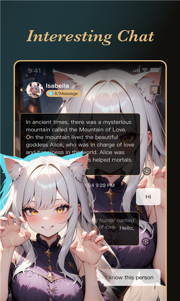 Amelia chat ai聊天软件截图0