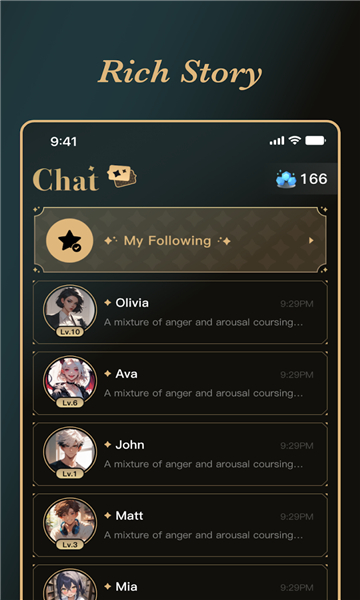 Amelia chat ai聊天软件截图1