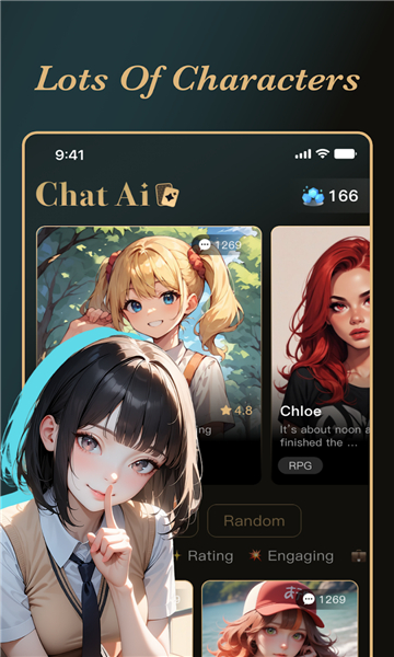 Amelia chat ai聊天软件截图3