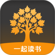 梧桐树下