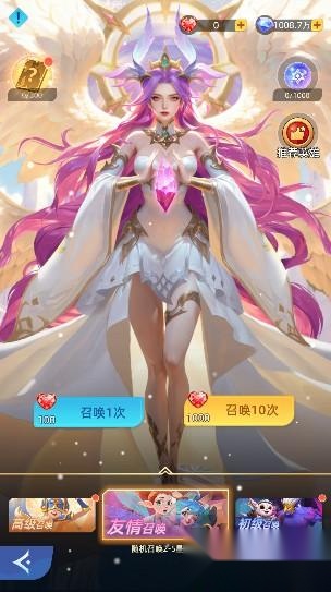 神召大陆