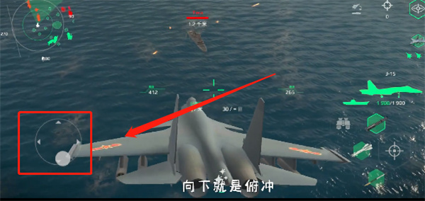 现代战舰