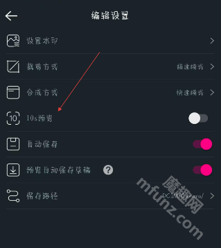 美册视频制作