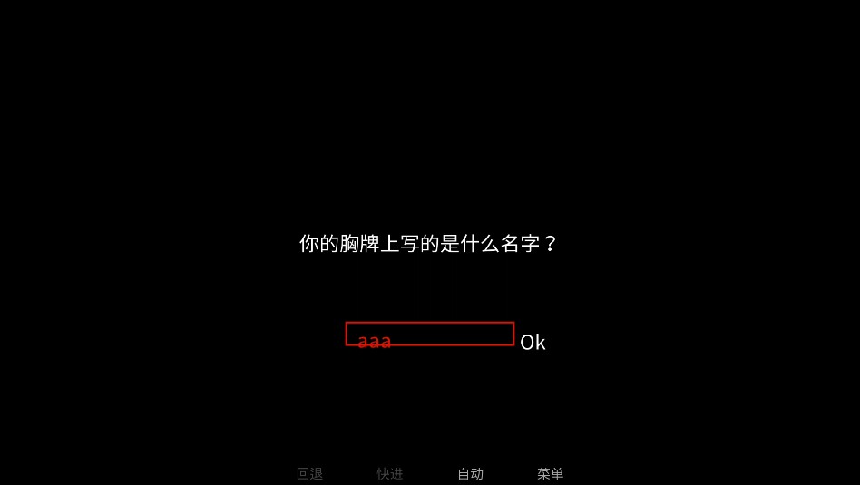 怪诞马戏团