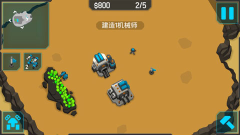 机械战争3中文版截图1