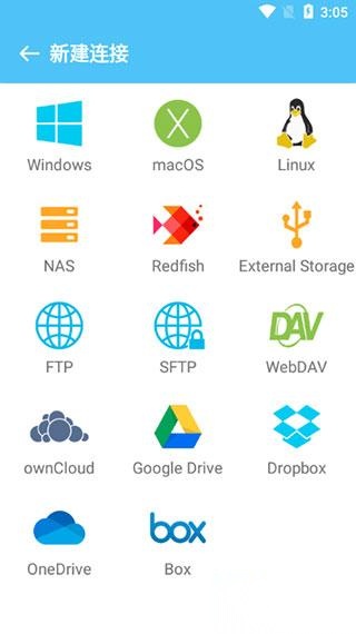File Explorer