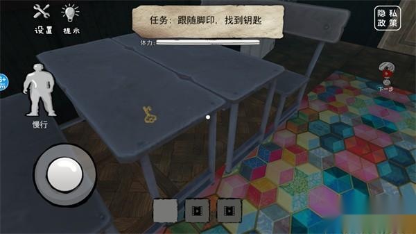 恐怖海绵宝宝