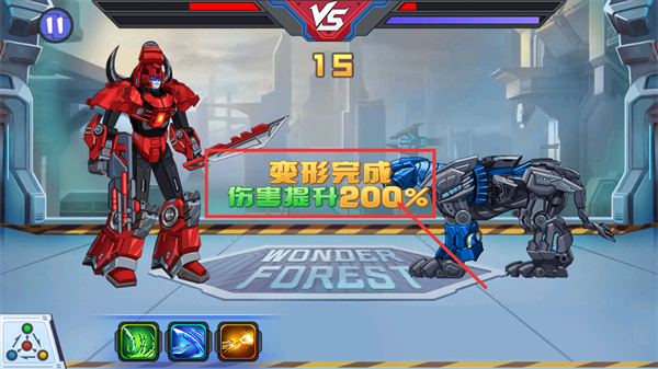 龙兽争霸3MOD修改