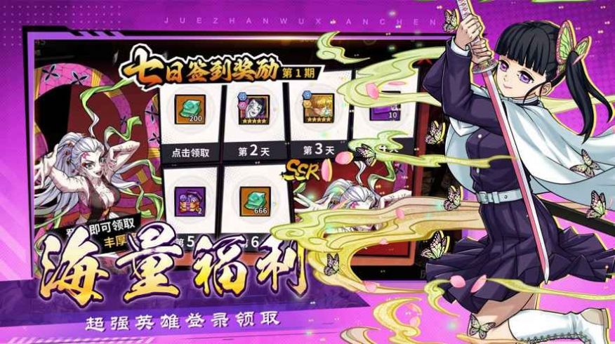 暗夜格斗截图1