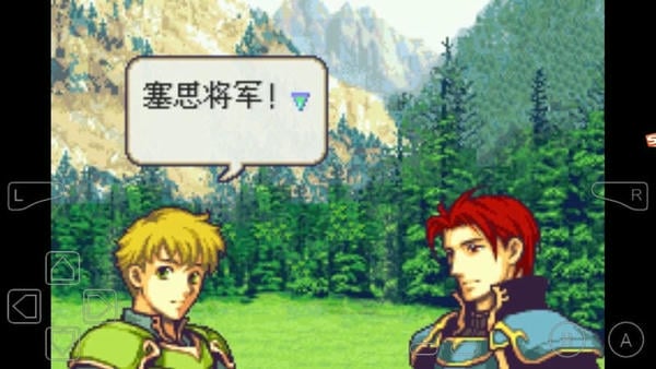 圣魔之光石截图0