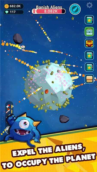 星际霸主截图0