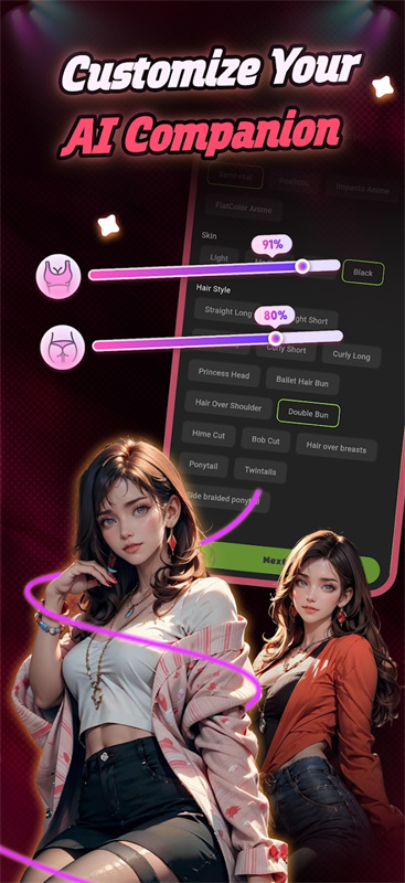 Chattee截图2