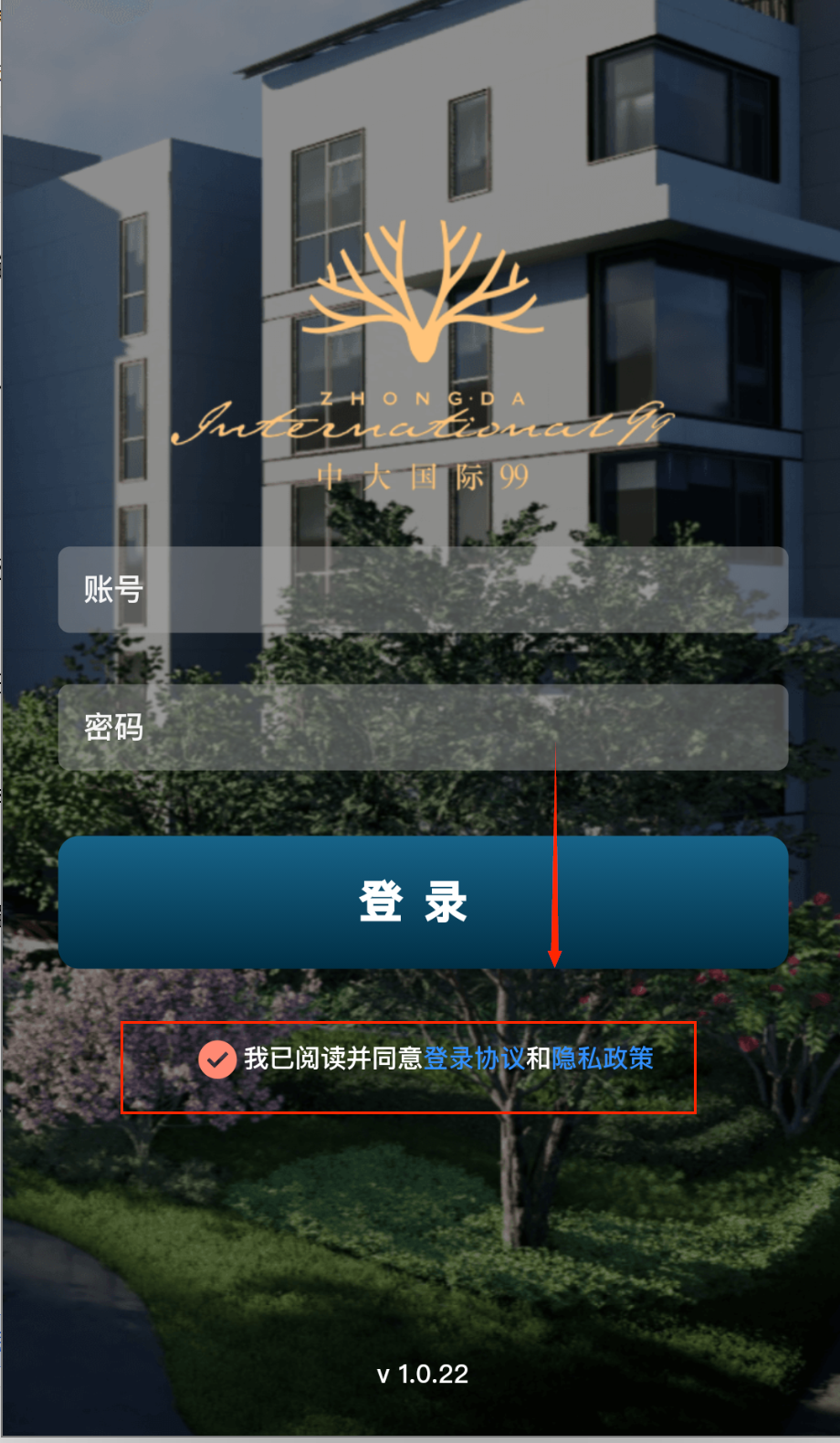 99运营