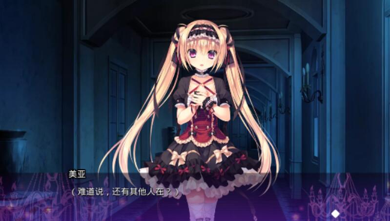 死馆