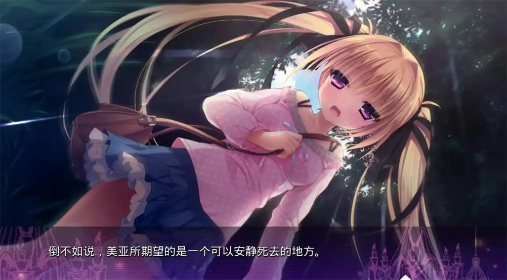 死馆