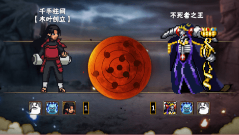 像素火影次世代截图2