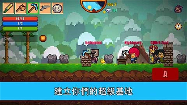 像素生存者2最新版截图2