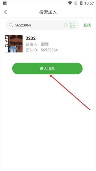 微脉素材库