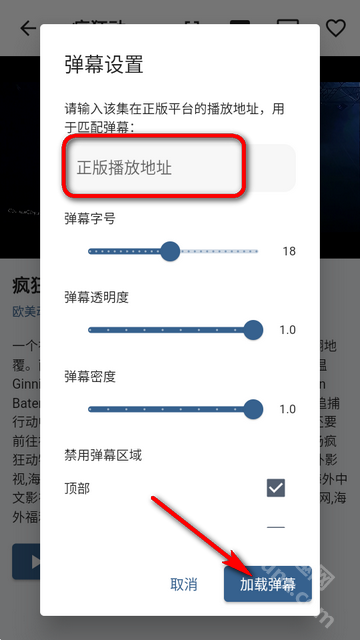 NBTV直播软件