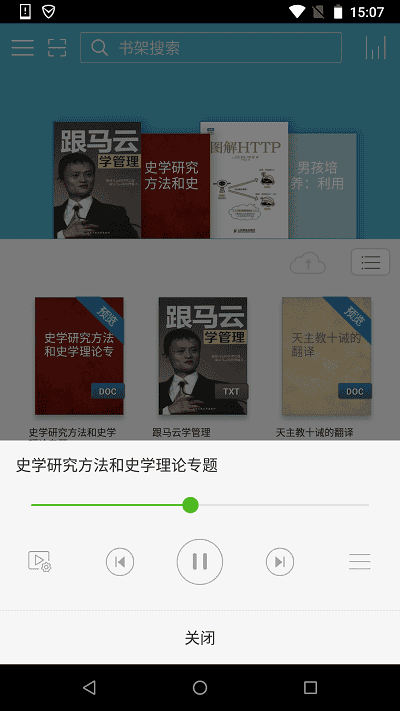 豆丁网