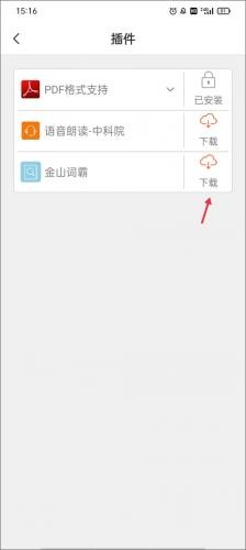 豆丁网