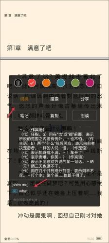 豆丁网