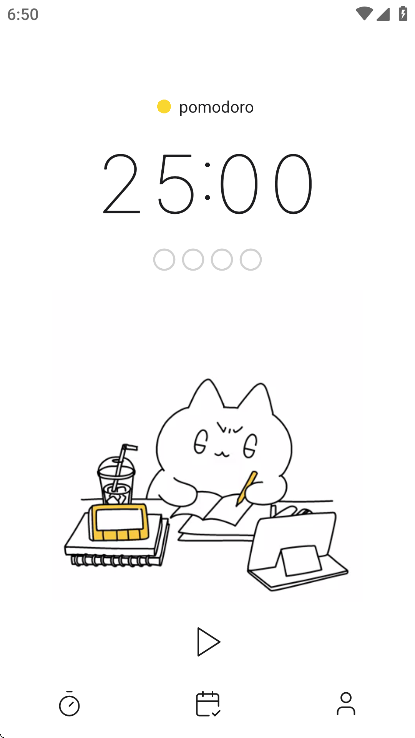 pomocat软件