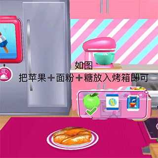 芭比梦幻屋无广告全新版