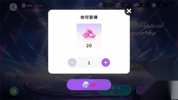 尤雅时间