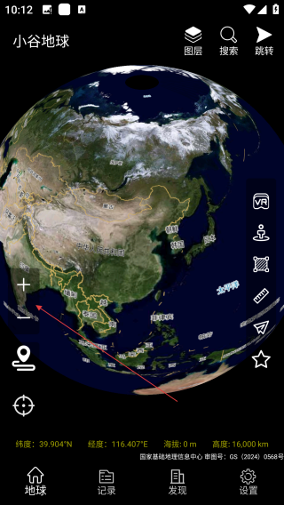 小谷地球卫星地图