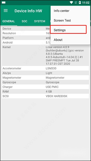 Device Info HW安卓版