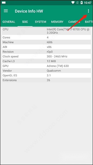 Device Info HW安卓版