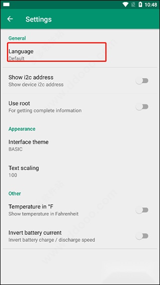 Device Info HW安卓版