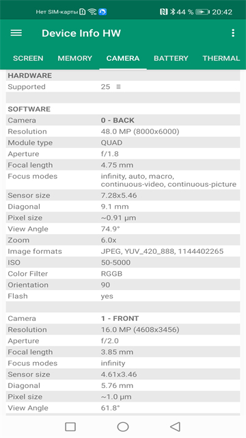 Device Info HW安卓版截图2