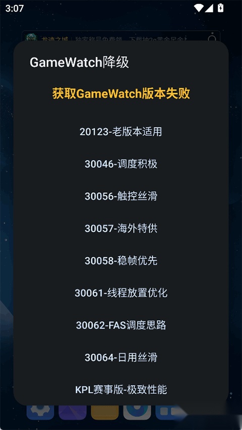 蓝厂工具盒