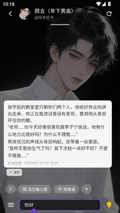 小懿