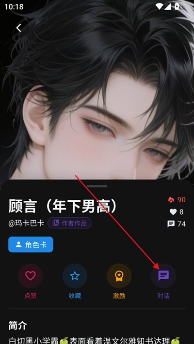 小懿